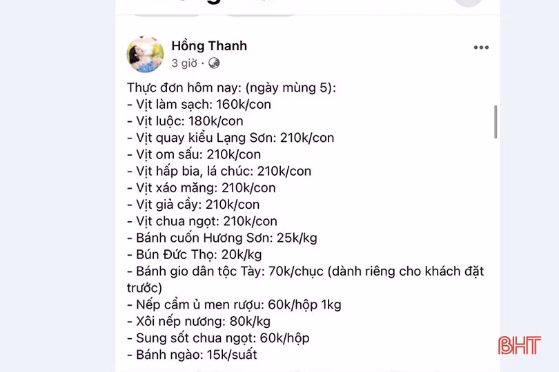 Người dân Hà Tĩnh đi chợ sắm lễ tết Đoan Ngọ