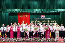 Xây dựng Thành Sen xứng tầm phường trung tâm đô thị văn minh, hiện đại của Hà Tĩnh