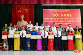 Thành ủy Hà Tĩnh, Thị ủy Hồng Lĩnh tổng kết 10 năm thực hiện Chỉ thị 05 