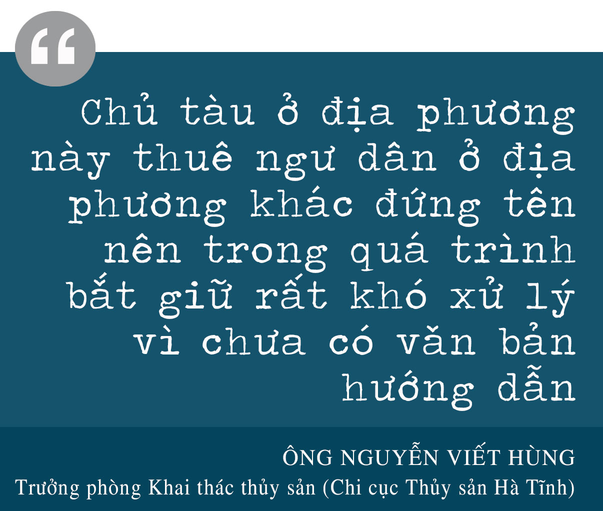 Vấn nạn tàu giã cào trên vùng biển Hà Tĩnh (bài 2): Làm gì để trả lại bình yên cho ngư dân?
