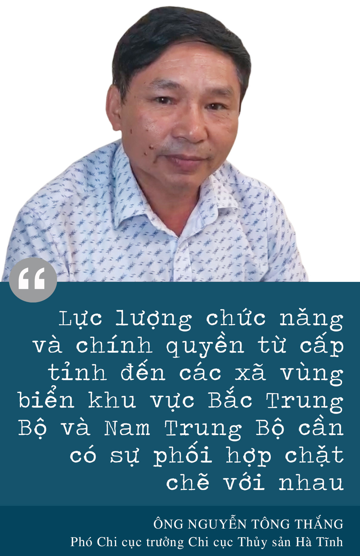 Vấn nạn tàu giã cào trên vùng biển Hà Tĩnh (bài 2): Làm gì để trả lại bình yên cho ngư dân?