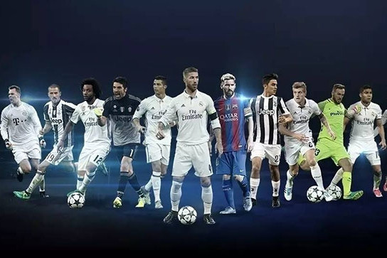 khong dai nao o viet nam co ban quyen truc tiep champions league