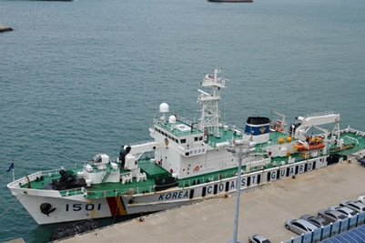 tin them tau tuan tra han co the giao cho viet nam