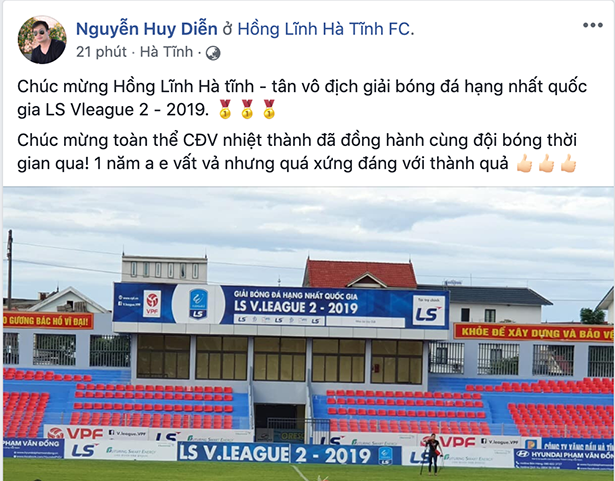 Hồng Lĩnh Hà Tĩnh thăng hạng V.League, cộng đồng mạng “dậy sóng”