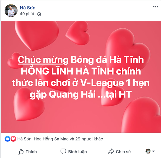 Hồng Lĩnh Hà Tĩnh thăng hạng V.League, cộng đồng mạng “dậy sóng”