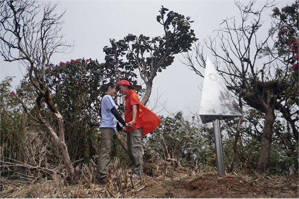 10 ngọn núi cao bậc nhất Việt Nam ảnh 2
