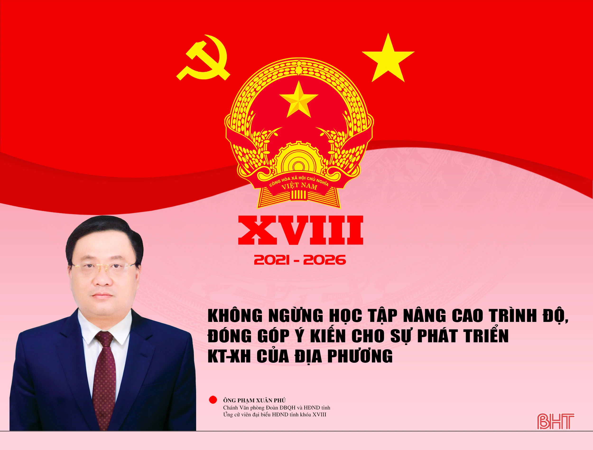 Không ngừng học tập nâng cao trình độ, đóng góp ý kiến cho sự phát triển KT-XH của địa phương