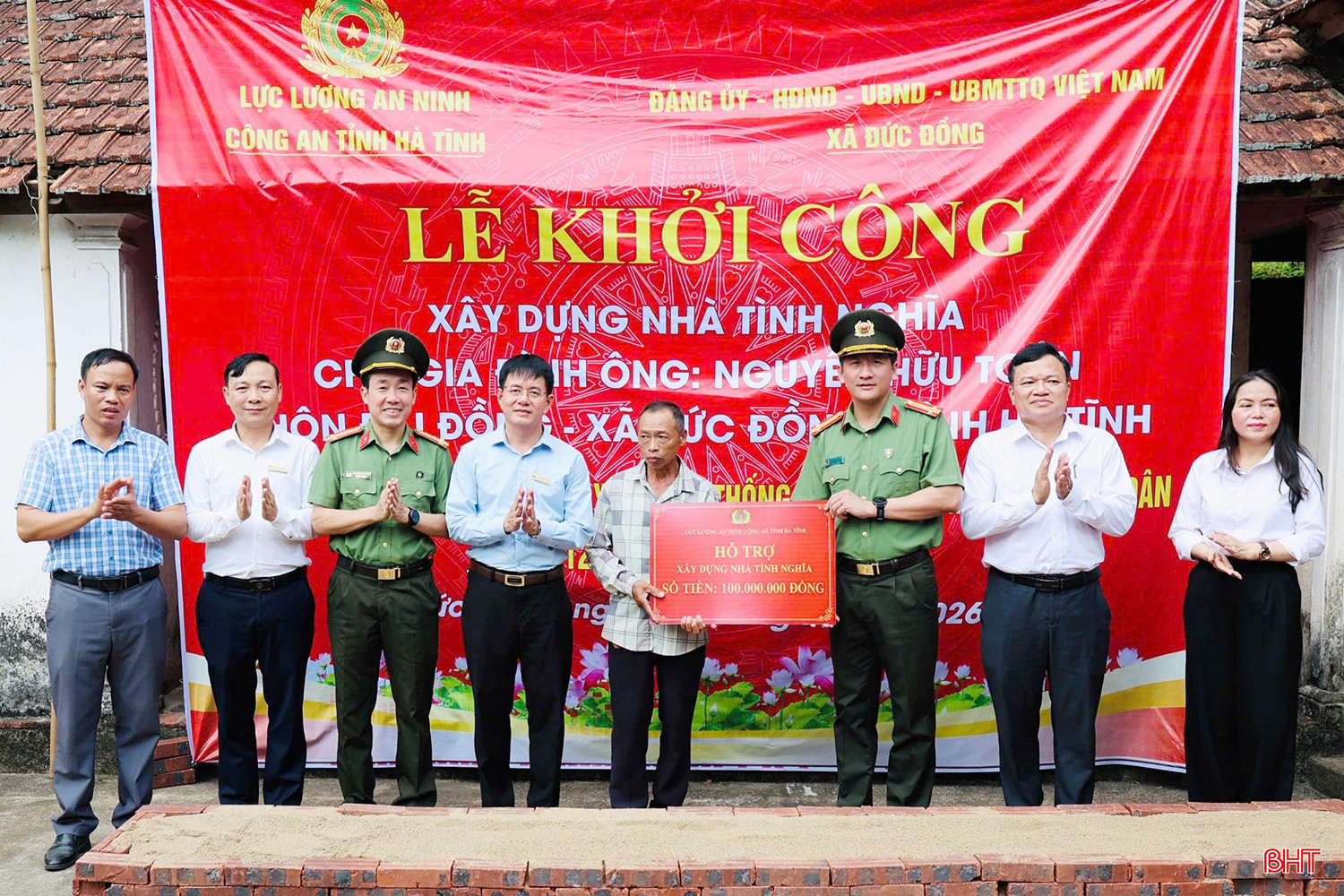 bqbht_br_duc-dfoongg.jpg