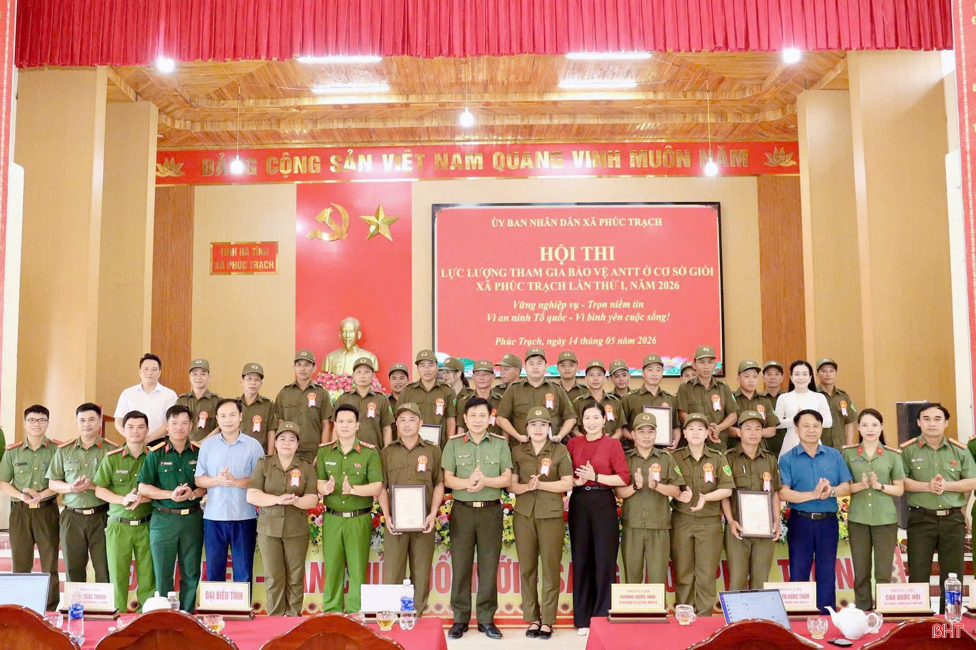 UBND xã Phúc Trạch tổ chức hội thi lực lượng tham gia bảo vệ ANTT ở cơ sở giỏi lần thứ I (ảnh chụp tháng 5/2026).