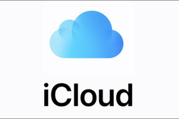 Quên mật khẩu iCloud lấy lại bằng cách nào?