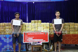 Lào bắt vụ vận chuyển hơn 2 triệu viên ma túy tại tỉnh giáp Hà Tĩnh