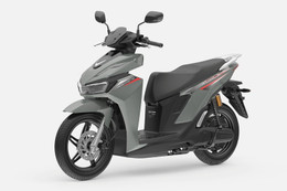 VinFast cùng lúc tung 4 mẫu xe máy điện và 4.500 trạm đổi pin