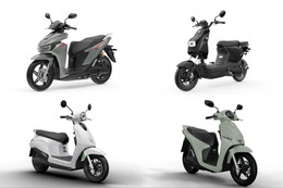 VinFast công bố kế hoạch kinh doanh xe máy điện tại thị trường quốc tế