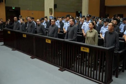 Trung Quốc tử hình 11 thành viên băng đảng lừa đảo