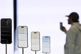 iPhone 18 tăng giá?