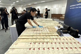 Thái Lan tịch thu hàng trăm sổ đỏ, ôtô của trụ trì ăn chặn từ thiện