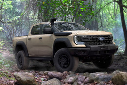 Ford Ranger SUPER DUTY sắp ra mắt tại Thái Lan với loạt trang bị siêu khủng