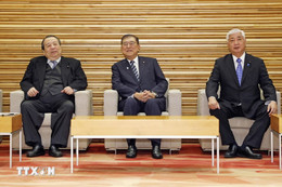 Nhật Bản: Nội các của Thủ tướng Shigeru Ishiba đồng loạt từ chức