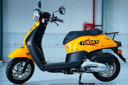 Honda Today - xe ga 50 phân khối hàng hiếm tại Việt Nam