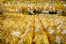Giá vàng hôm nay 8/7/2025: Giảm xuống mức thấp nhất trong một tuần