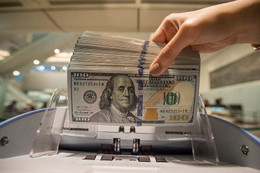 Tỷ giá USD hôm nay 8/7/2025: Chênh lệch ngân hàng - thị trường tự do nới rộng