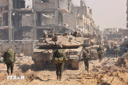 Israel tiến hành chiến dịch tấn công trên bộ tại thành phố Gaza