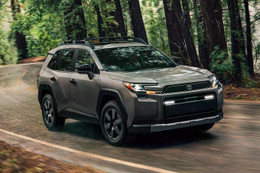 Toyota RAV4 thế hệ mới ra mắt
