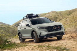 Honda CR-V 2026 thêm phiên bản off-road