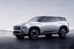 Mitsubishi Việt Nam ra mắt concept SUV mới đầu tháng 6