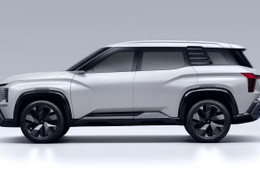 Xe điện Mitsubishi thế hệ mới sắp trình làng có thiết kế từ Leaf