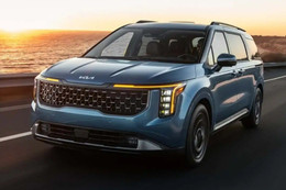 Kia Carnival 2026: Đẹp hơn, thông minh hơn