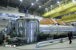 IAEA cảnh báo nguy cơ nghiêm trọng nếu tấn công cơ sở hạt nhân Iran