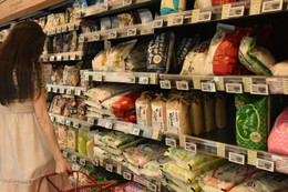 Nhật Bản xuất kho thêm 200.000 tấn gạo nhằm hạ nhiệt giá cả