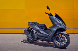 Honda ra mắt PCX 125 thế hệ mới