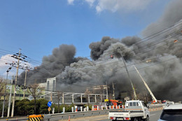 Cháy nhà máy sản xuất phụ tùng ôtô ở Hàn Quốc, ít nhất 10 người thiệt mạng 