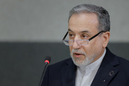 Iran tuyên bố sẵn sàng đón đánh nếu bộ binh Mỹ tiến vào