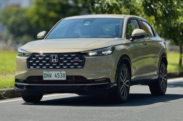 Honda HR-V thế hệ mới dự kiến ra mắt vào năm 2027: Nâng cấp công nghệ hybrid và an toàn