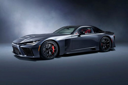 Siêu xe đắt nhất của Toyota có gì đặc biệt?