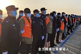 Trung Quốc hồi hương hơn 1.000 công dân liên quan lừa đảo ở Myanmar