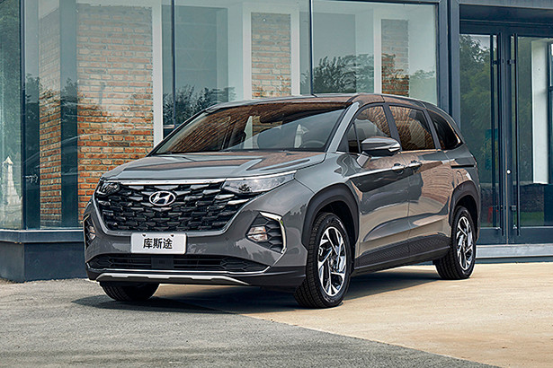 Hyundai Custo có thể bán ở Việt Nam từ cuối 2023