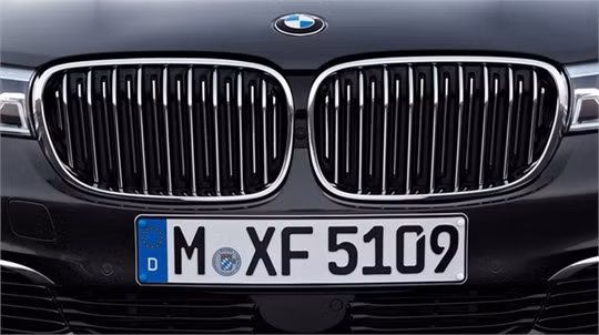 BMW 7-Series thế hệ mới ra mắt, tiết kiệm xăng như xe máy ảnh 8