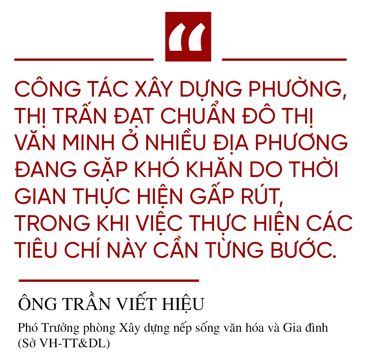 Xây dựng NTM ở Hà Tĩnh: Đi vào chiều sâu, hiệu quả và bền vững (Bài 1): Tăng tốc hoàn thành nhiệm vụ xây dựng NTM vào năm 2024 ảnh 18 Xây dựng NTM ở Hà Tĩnh: Đi vào chiều sâu, hiệu quả và bền vững (Bài 1): Tăng tốc hoàn thành nhiệm vụ xây dựng NTM vào năm 2024