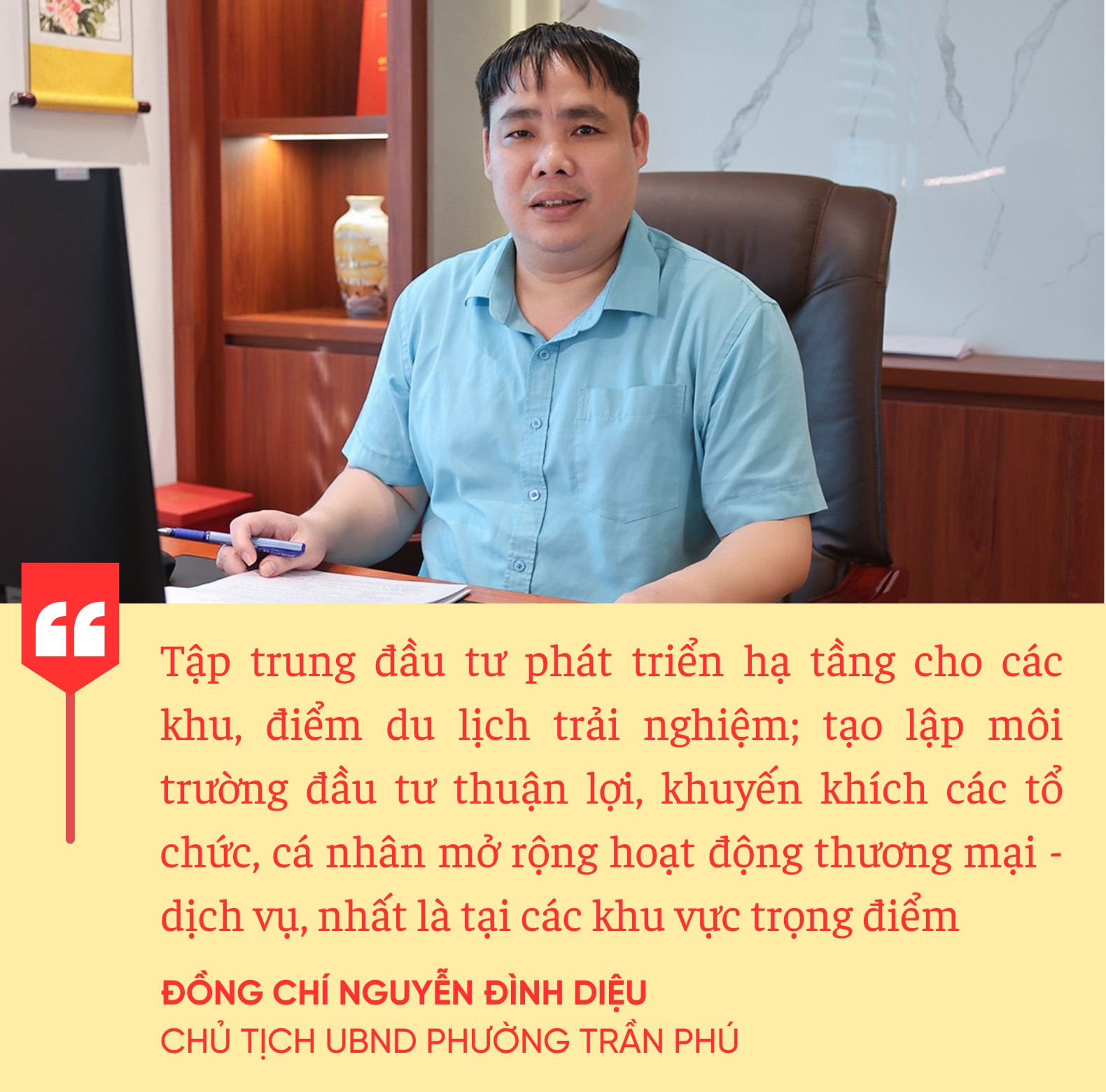phuong-tran-phu-qoute.png