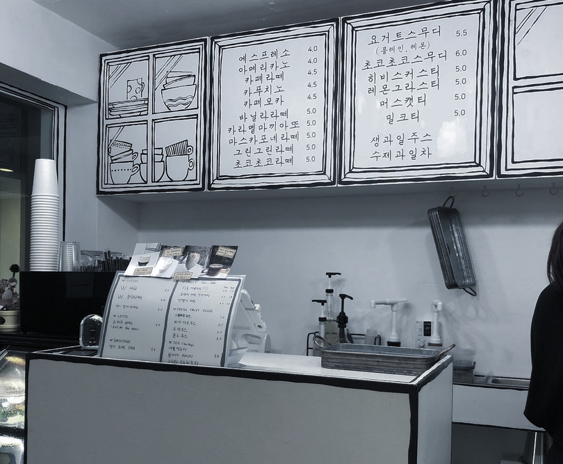 Quán cà phê đánh lừa thị giác độc đáo ở Hàn Quốc