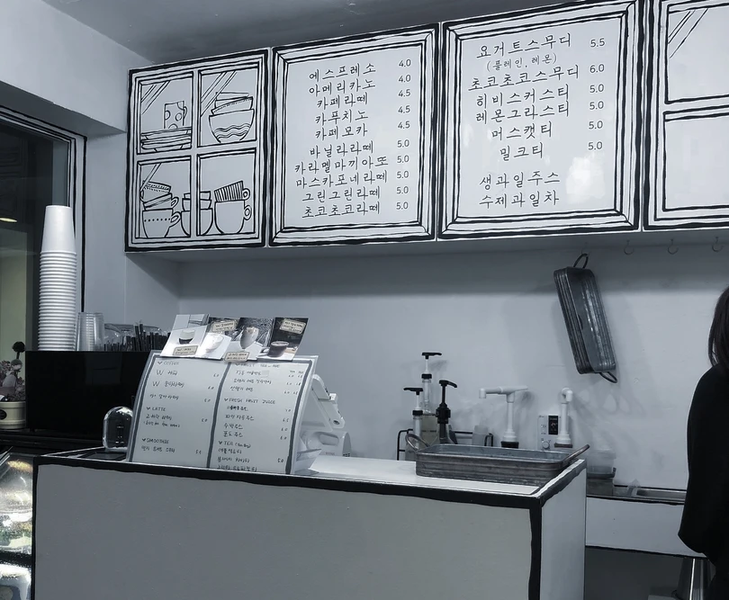 Quán cà phê đánh lừa thị giác độc đáo ở Hàn Quốc