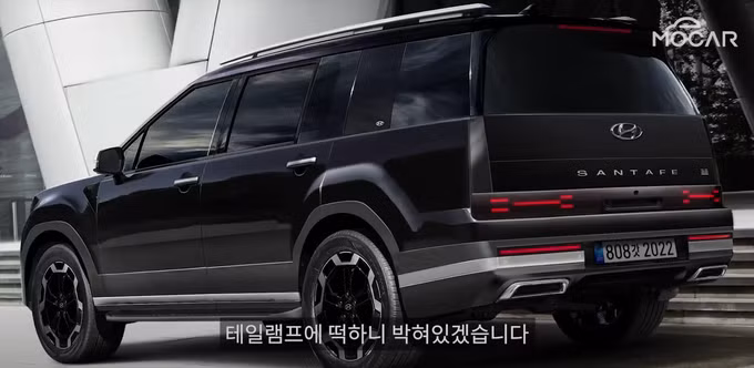 Chân dung Hyundai Santa Fe 2024 “vuông như hộp” khiến người yêu xe mê mẩn
