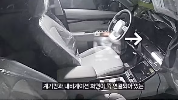 Hyundai Kona đời mới đi vào sản xuất từ tháng này