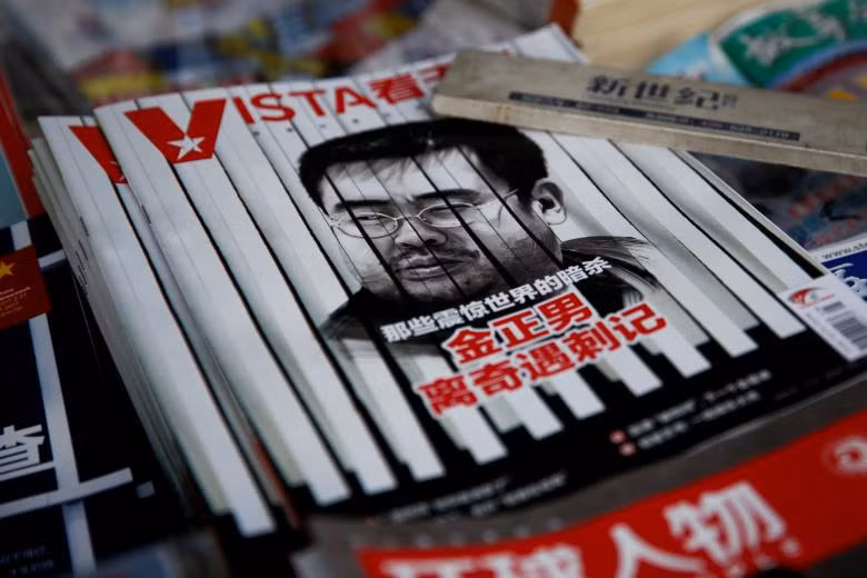 interpol phat thong bao do voi 4 nghi pham trieu tien trong vu kim jong nam