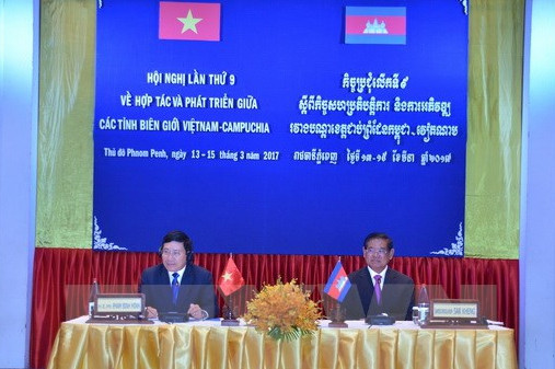 thong cao chung hoi nghi hop tac cac tinh bien gioi viet nam campuchia