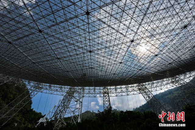 Kính thiên văn lớn nhất thế giới mở cửa đón du khách tham quan ảnh 3 kinh thien van lon nhat the gioi mo cua don du khach tham quan